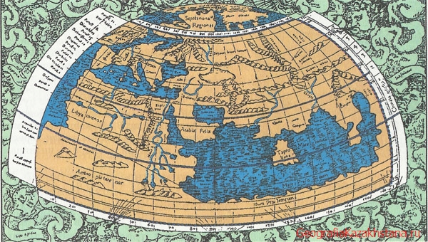 Карта мира греческого ученого К. Птолемея (II в. н. э.)