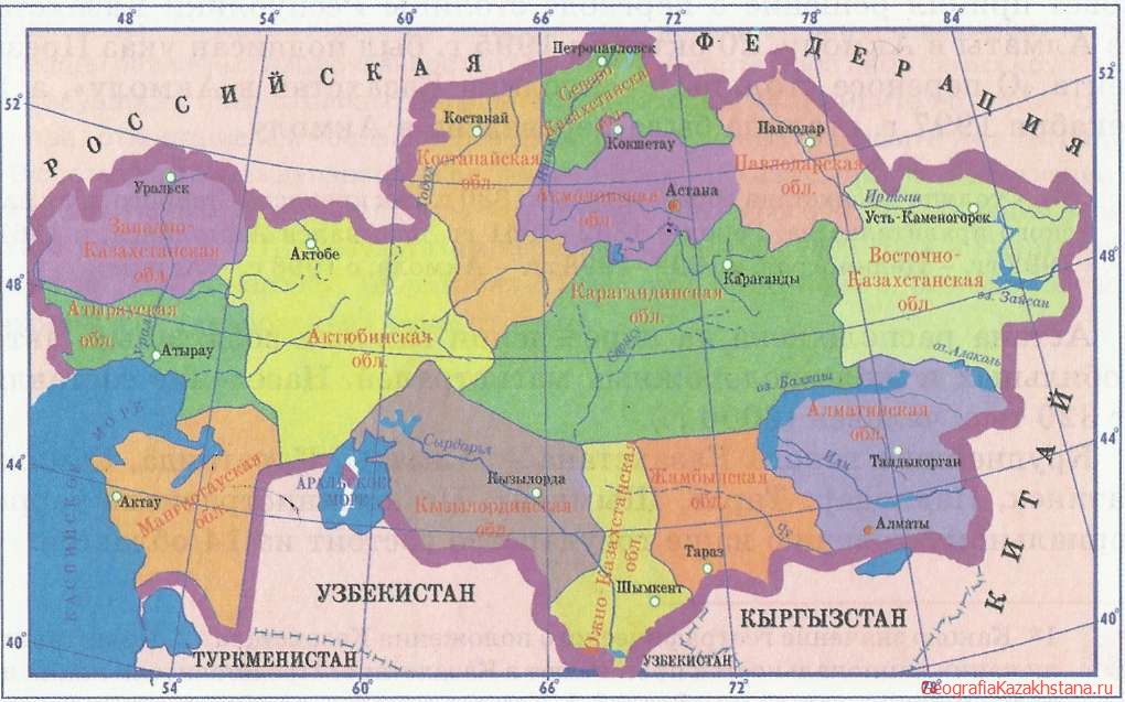 Политико-экономическая карта Казахстана